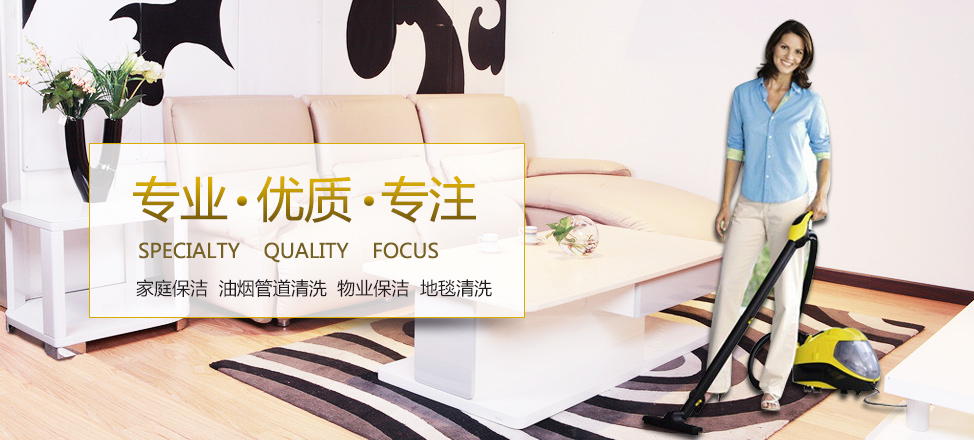 九游游戏官网首页入口